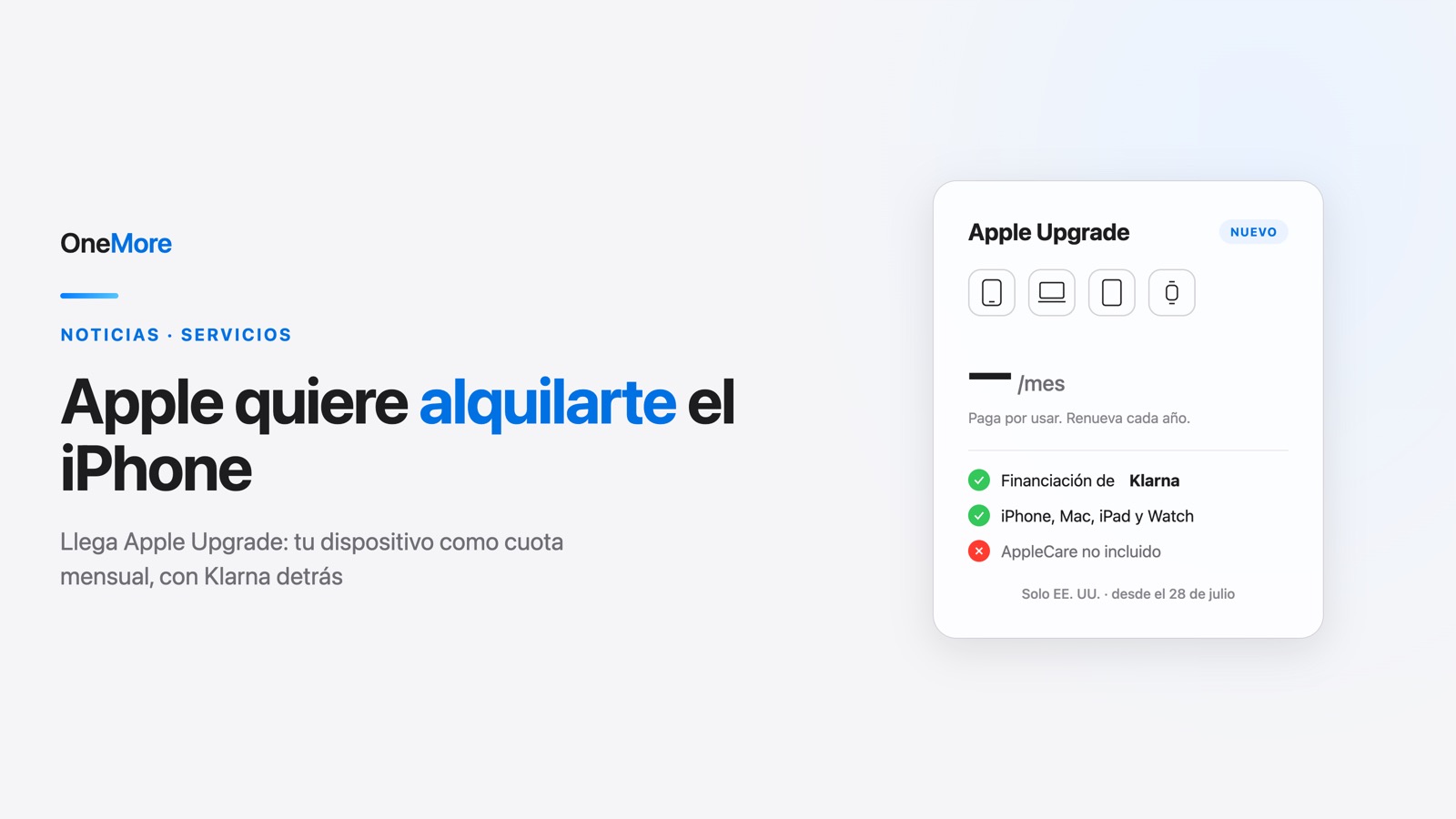 Apple Upgrade: Apple se pasa al hardware por suscripción (de momento, solo en EE. UU.)